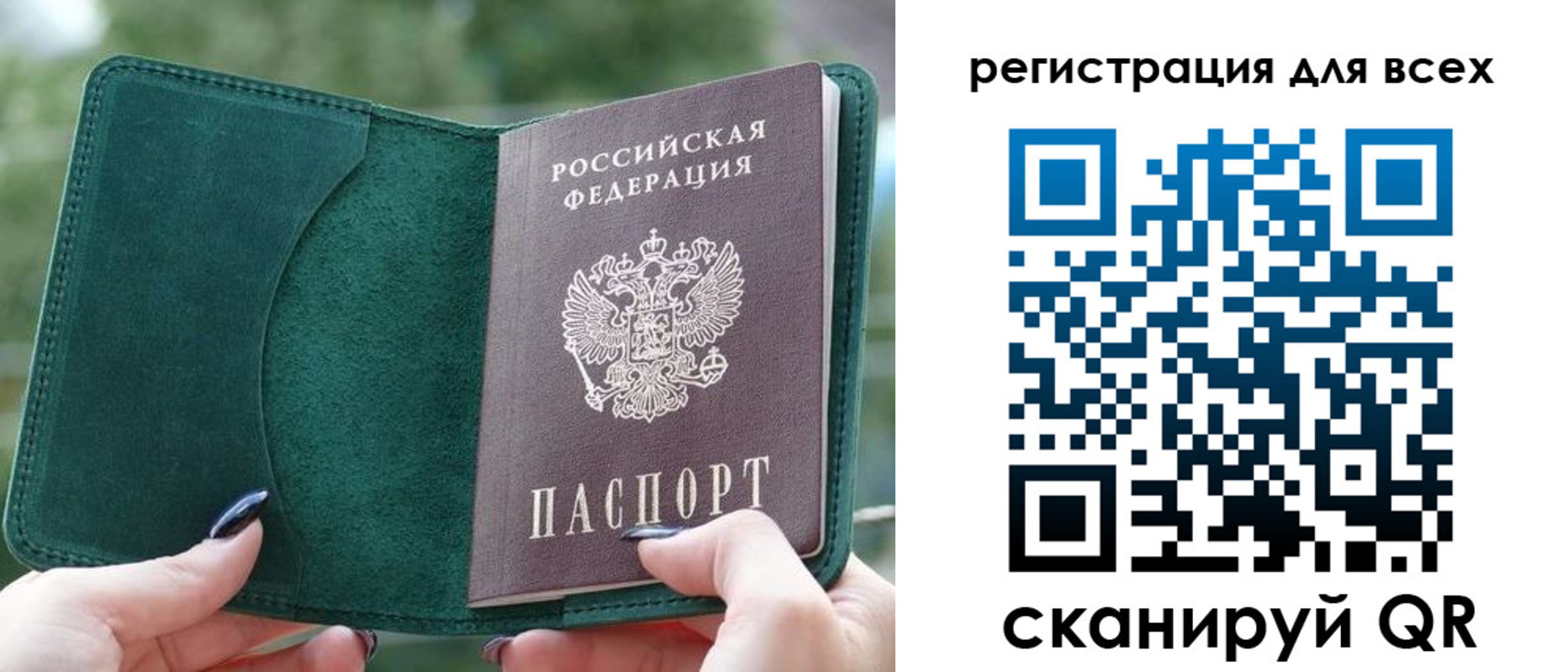 форма 3 в Вятских Полянах