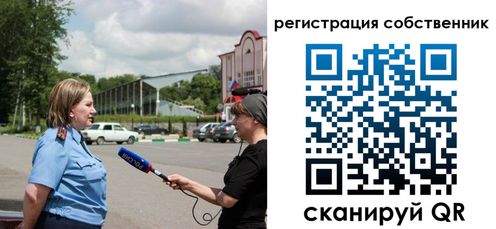 прописка в квартире в Вятских Полянах