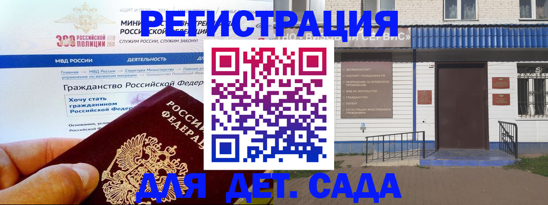 пропишу в квартире в Вятских Полянах